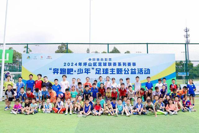 罗斯深情长文告别篮球:谢谢你 是时候说再见了